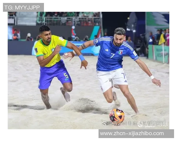 足球的魅力与激情究竟是什么样子让人心潮澎湃的运动体验